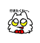 言いたいことは伝えよう。（個別スタンプ：4）