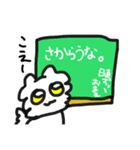 言いたいことは伝えよう。（個別スタンプ：10）