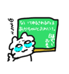 言いたいことは伝えよう。（個別スタンプ：14）