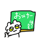 言いたいことは伝えよう。（個別スタンプ：16）