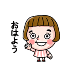 元気な大人女子の日常（個別スタンプ：1）