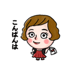元気な大人女子の日常（個別スタンプ：3）
