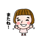 元気な大人女子の日常（個別スタンプ：8）