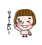 元気な大人女子の日常（個別スタンプ：11）
