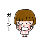 元気な大人女子の日常（個別スタンプ：12）