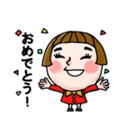 元気な大人女子の日常（個別スタンプ：13）