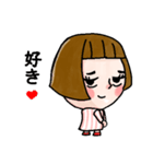 元気な大人女子の日常（個別スタンプ：15）