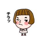 元気な大人女子の日常（個別スタンプ：17）