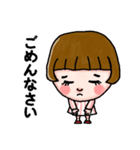 元気な大人女子の日常（個別スタンプ：22）