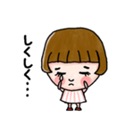 元気な大人女子の日常（個別スタンプ：24）