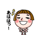 元気な大人女子の日常（個別スタンプ：25）