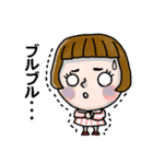 元気な大人女子の日常（個別スタンプ：26）