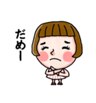元気な大人女子の日常（個別スタンプ：28）