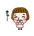 元気な大人女子の日常（個別スタンプ：29）