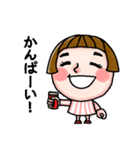 元気な大人女子の日常（個別スタンプ：30）