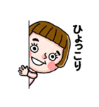 元気な大人女子の日常（個別スタンプ：31）