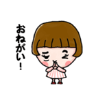 元気な大人女子の日常（個別スタンプ：32）