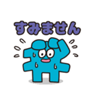 ハシュボのスタンプ第二弾（個別スタンプ：7）