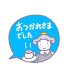 王子さま♪日常あいさつ♪ターコイズ王子様（個別スタンプ：21）