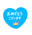 王子さま♪日常あいさつ♪ターコイズ王子様（個別スタンプ：30）