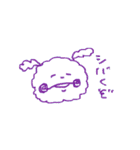 どうぶつたちー（個別スタンプ：1）