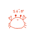 どうぶつたちー（個別スタンプ：8）