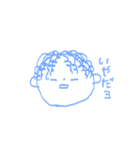 どうぶつたちー（個別スタンプ：12）