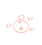 どうぶつたちー（個別スタンプ：15）
