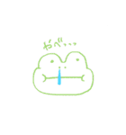 どうぶつたちー（個別スタンプ：16）