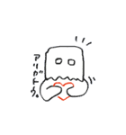 どうぶつたちー（個別スタンプ：17）