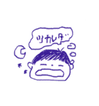どうぶつたちー（個別スタンプ：18）
