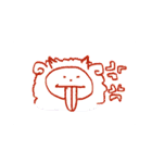 どうぶつたちー（個別スタンプ：20）