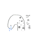 どうぶつたちー（個別スタンプ：21）