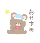 はっぴーテディベア（個別スタンプ：4）