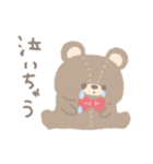 はっぴーテディベア（個別スタンプ：31）