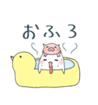 コケ子でつ3（個別スタンプ：31）