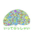 幸せを運ぶクジラ 丁寧な言葉（個別スタンプ：8）