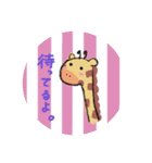 ゆるどうぶつスタンプ(aasa)（個別スタンプ：19）