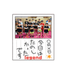 赤坂兄弟勝利のスタンプ（個別スタンプ：12）