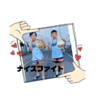 赤坂兄弟勝利のスタンプ（個別スタンプ：14）