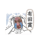 赤坂兄弟勝利のスタンプ（個別スタンプ：32）