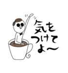 コーヒーのむ彦【日常編】（個別スタンプ：30）
