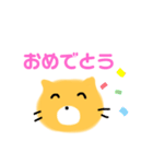 ネコ大好き❤かわいいスタンプ（個別スタンプ：18）