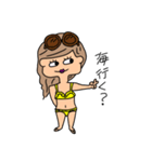 みーこSUMMERNo．3（個別スタンプ：1）