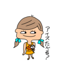 みーこSUMMERNo．3（個別スタンプ：7）