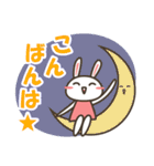 うさぴょんNO.1：普段使い用（個別スタンプ：37）