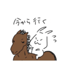 ノキノキうさぎ日常会話①（個別スタンプ：9）