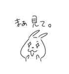 ノキノキうさぎ日常会話①（個別スタンプ：10）