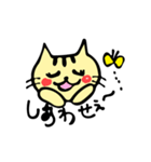 毎日幸せおもしろねこ2（個別スタンプ：4）