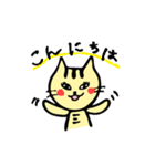 毎日幸せおもしろねこ2（個別スタンプ：11）